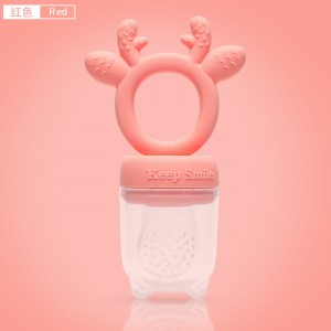 Baby Juice Feeder
Baby Puree Feeder
Silicone Feeder
