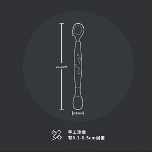 Dual Heads Silicone Spoon Size