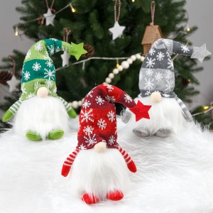 Christmas Ornament